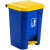 80L升垃圾桶塑料脚踏脚踩脚踏式大号户外厨房家用大容量办公商用商业垃圾箱